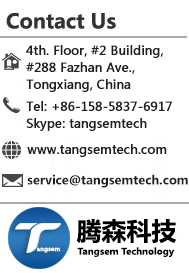 Tangsem Technology - Your Best Offshore e-Commerce Development Partner!