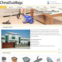 ChinaDustBags